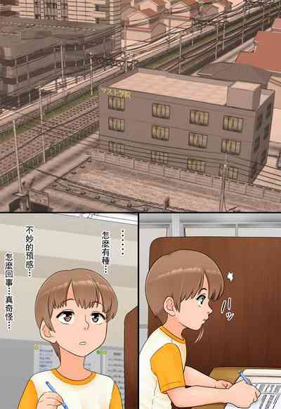 第18页图