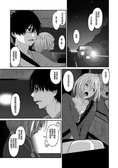 第94頁圖