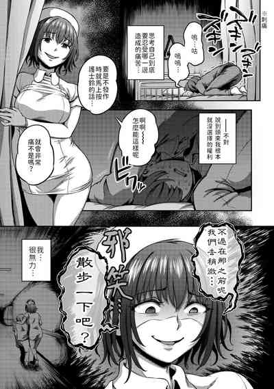 第118页图