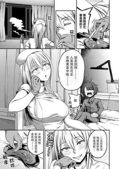 第170页图