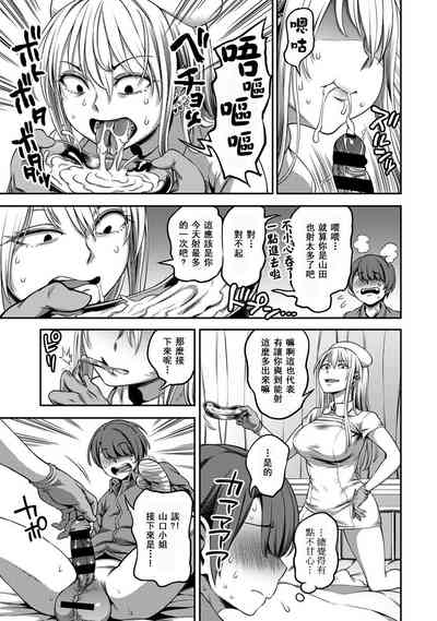 第178页图
