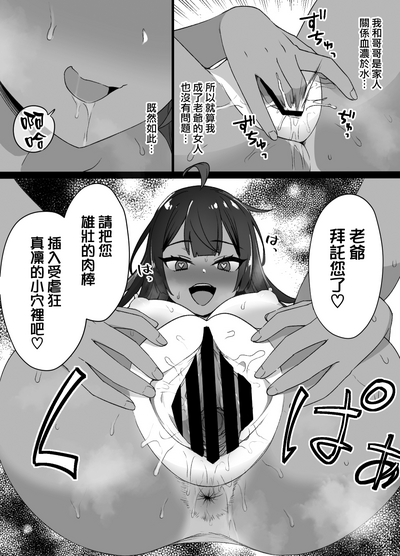第10页图