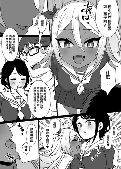 第22页图