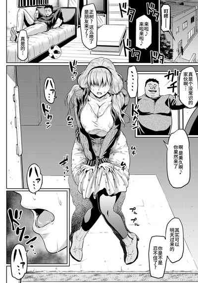 第14頁圖