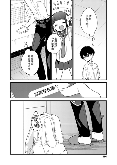 第26頁圖