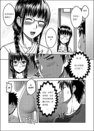 第22页图