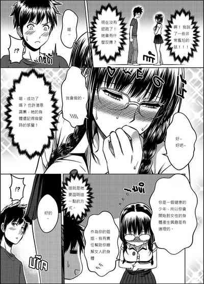 第30页图
