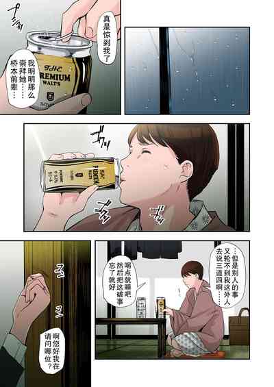 第10頁圖