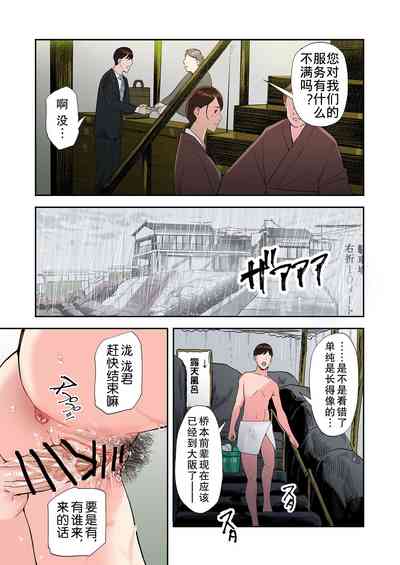 第6頁圖