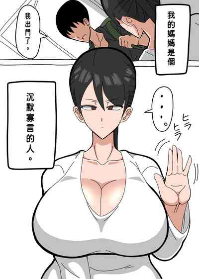 第2頁圖