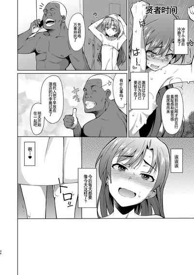 第34页图