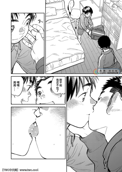 第10頁圖