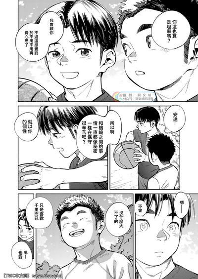 第6頁圖