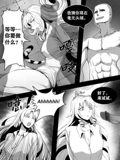 第10頁圖