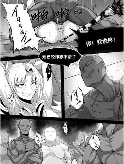 第18頁圖