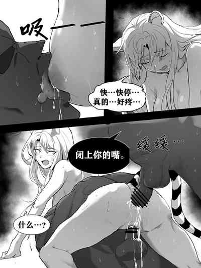 第22頁圖