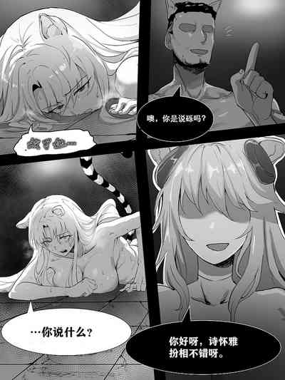 第26頁圖
