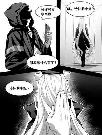 第30頁圖