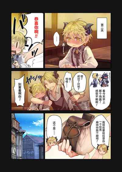 第26頁圖