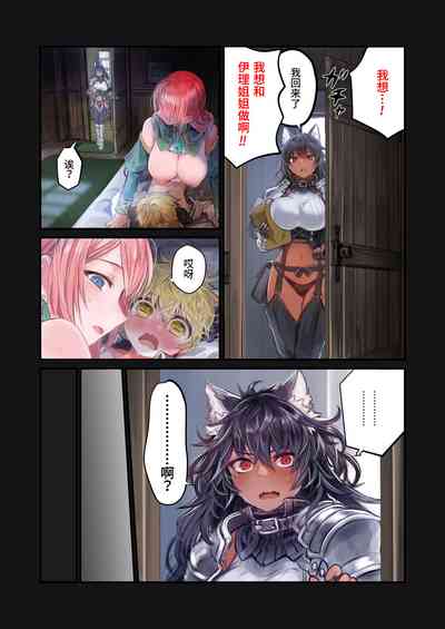 第38頁圖