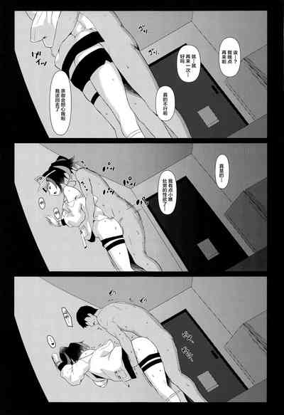 第14页图