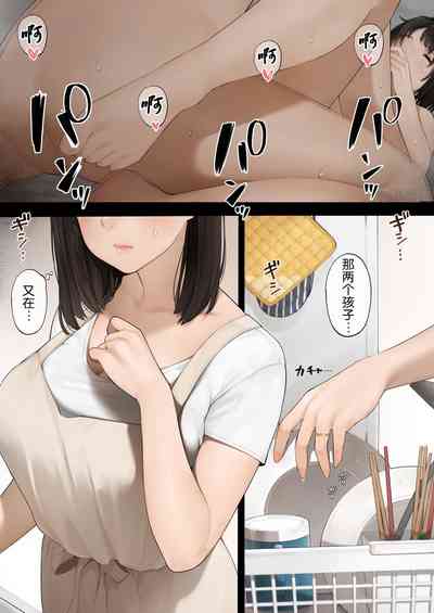 第2頁圖