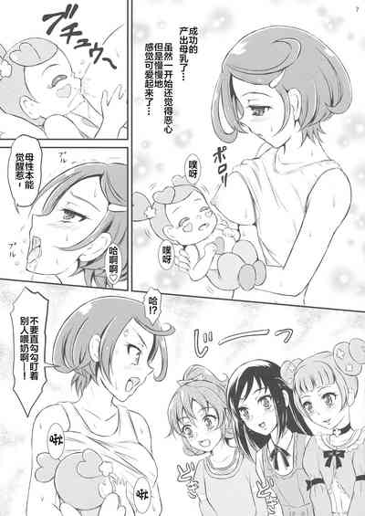 第10页图
