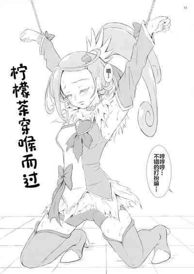 第14页图