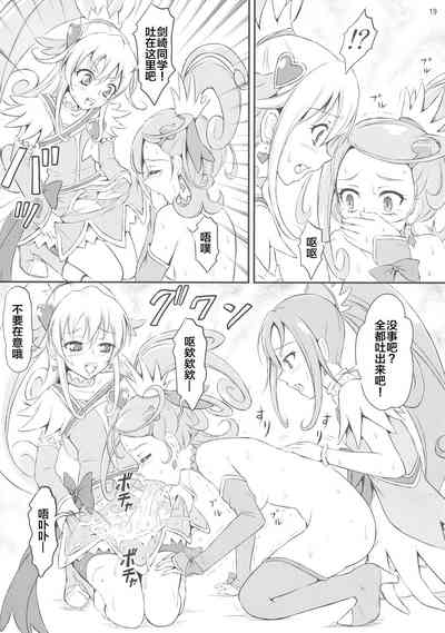 第22页图