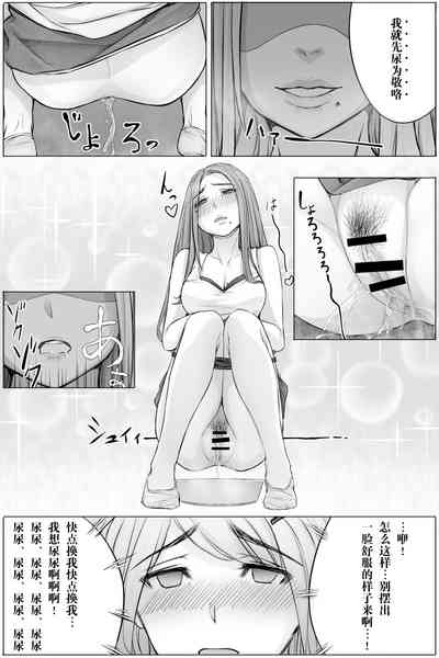 第10頁圖