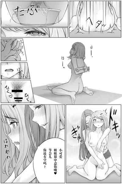 第14頁圖