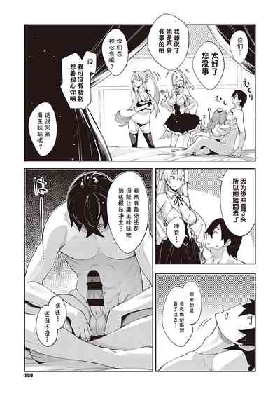 第34頁圖