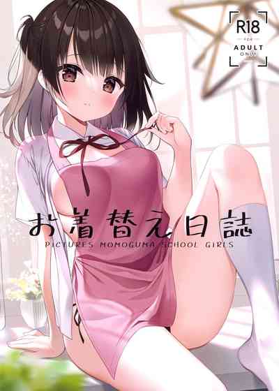 第2頁圖