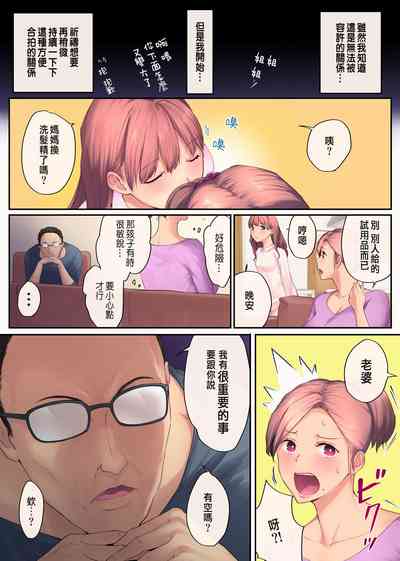第66頁圖