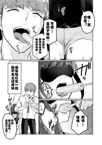第18頁圖