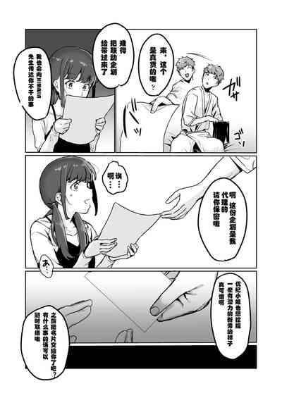 第26頁圖