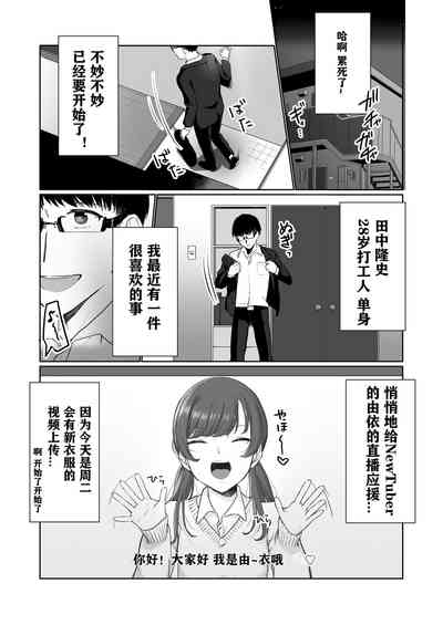 第2頁圖