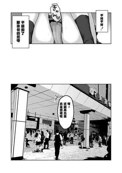 第30頁圖