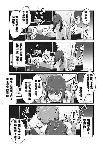 第50頁圖