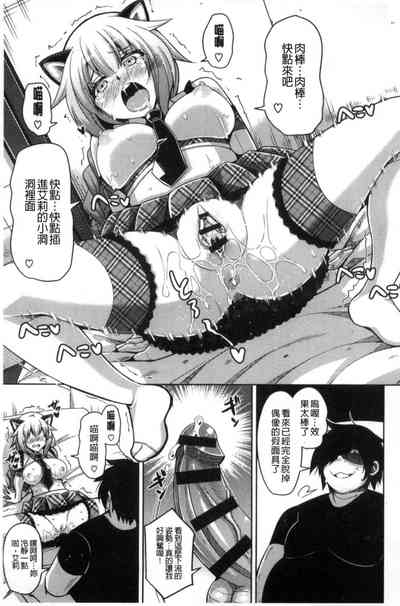 第106頁圖