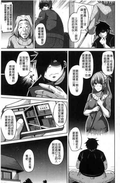 第114頁圖