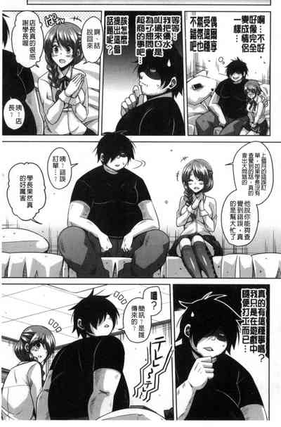 第134頁圖
