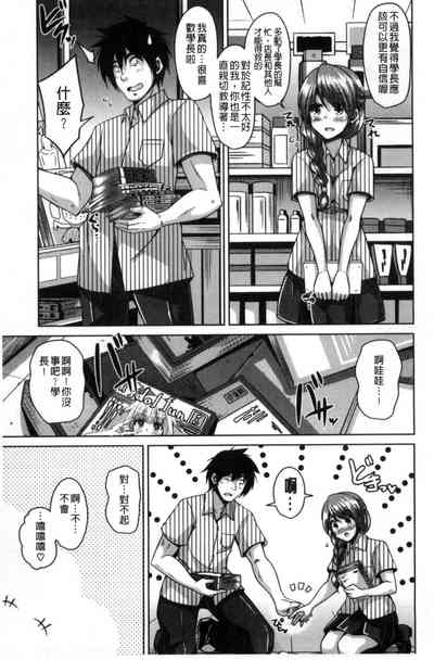 第158頁圖