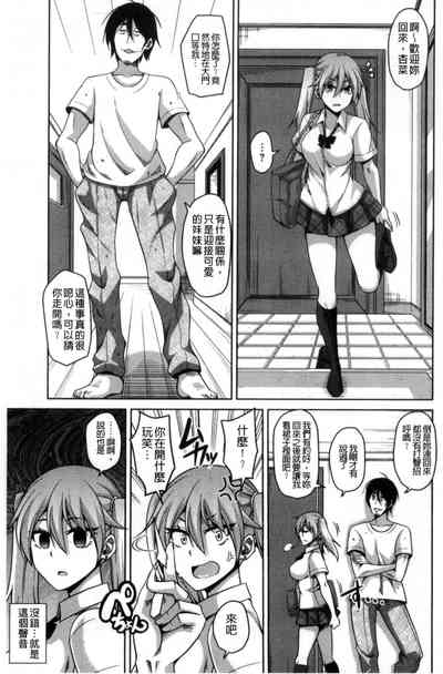 第166頁圖