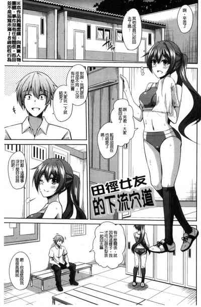 第178頁圖