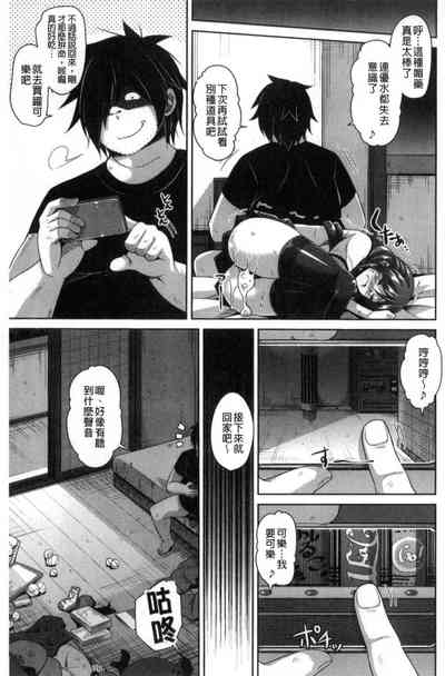 第22頁圖