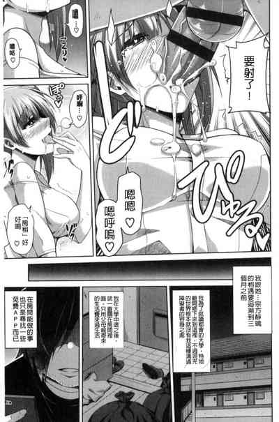 第26頁圖