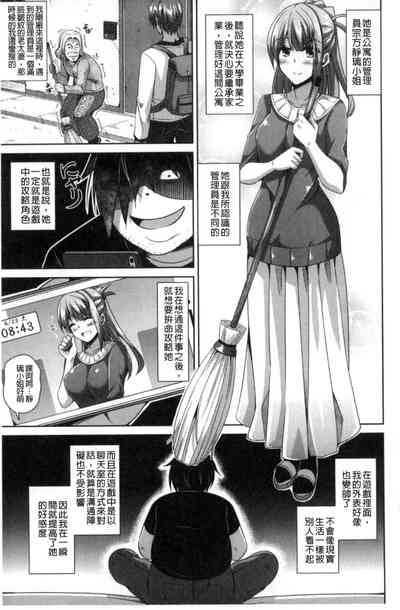 第30頁圖