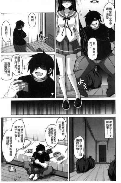 第62頁圖