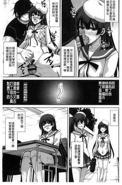 第66頁圖